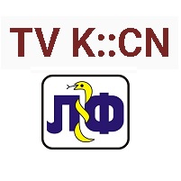Gostovanje na TV KCN – dr Rade Panić