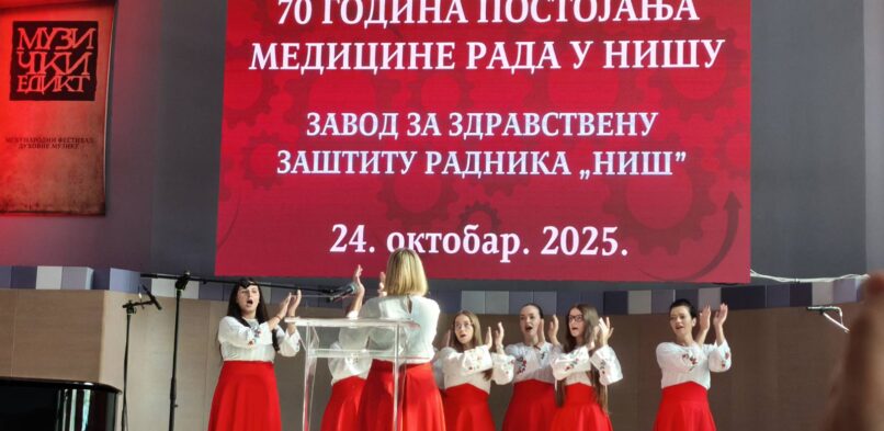 70 GODINA MEDICINE RADA U NIŠU